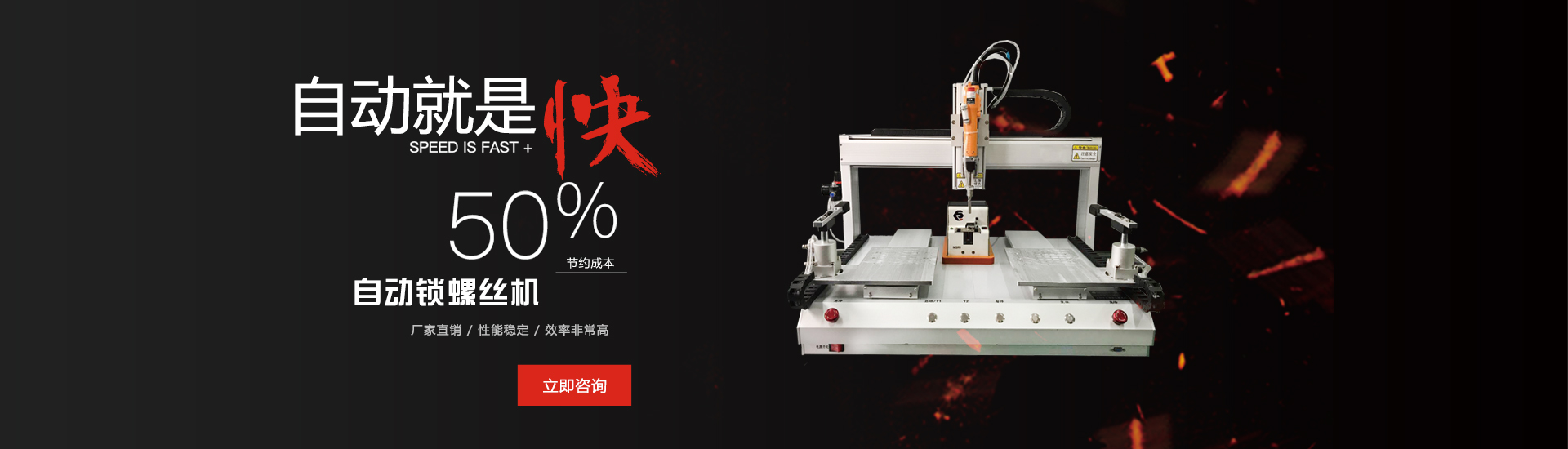 产品分类