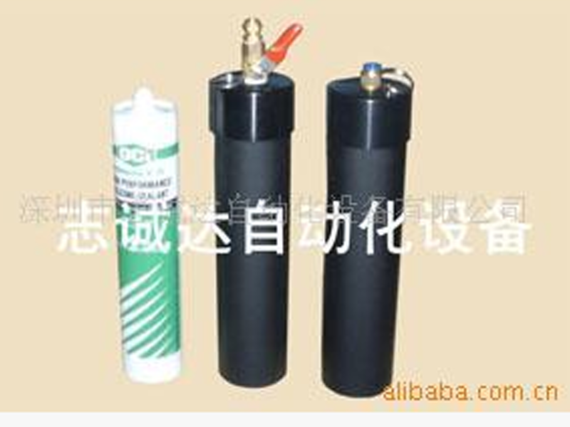 330ML硅胶桶 储料桶 压力桶 