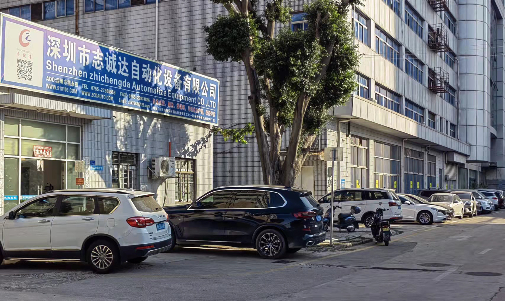 关于我们